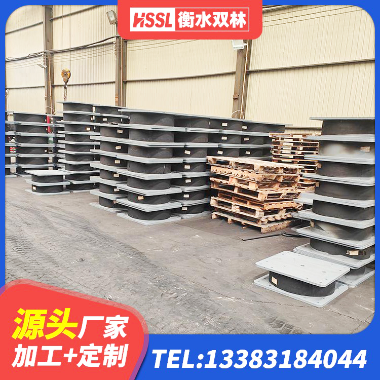 徐州LNR1100建筑隔震支座源头工厂 徐州高阻尼HDR隔震支座什么价格 徐州建筑隔震支座LNR800源头工厂 徐州建筑橡胶抗震支座厂商生产厂家
