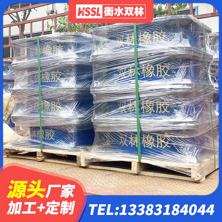 徐州隔震减震隔震支座 徐州减震隔震支座多少钱 徐州水平力橡胶支座 徐州防震橡胶隔震支座