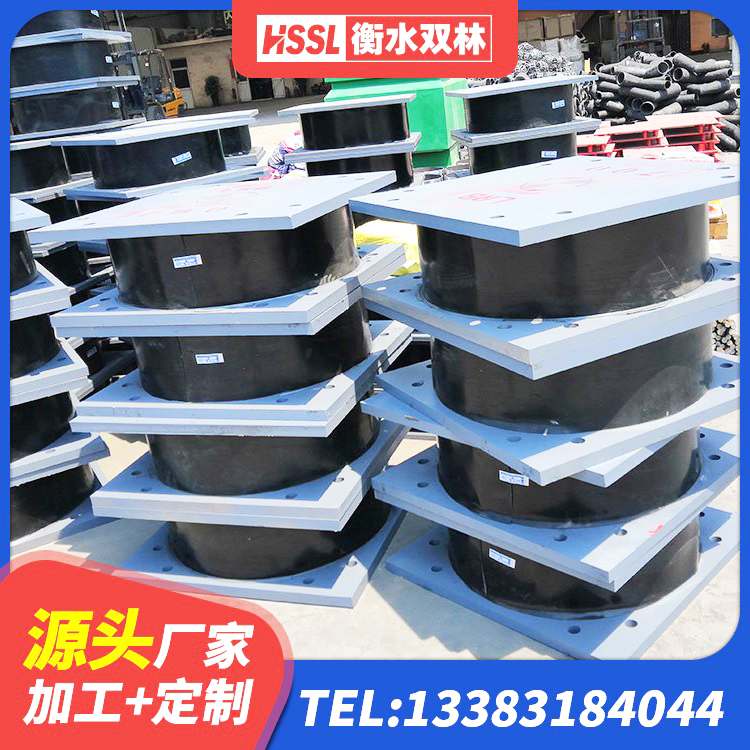 徐州HDR700高阻尼橡胶支座生产厂家 徐州隔震建筑橡胶隔震支座厂家电话 徐州减震支座厂家 徐州建筑隔震支座LBR600源头工厂 - 第4张
