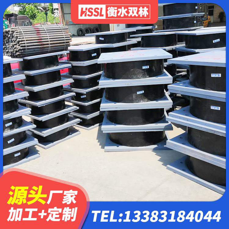 徐州建筑隔震支座橡胶隔震支座生产厂家 徐州钢结构建筑用隔震支座多少钱 徐州四川隔震橡胶支座 徐州建筑天然胶隔震支座源头工厂
