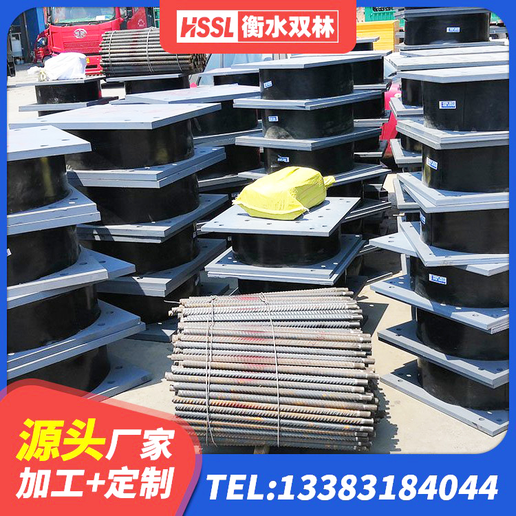 徐州LNR500支座多少钱 徐州建筑铅芯橡胶隔震支座LRB500 徐州抗震减震支座多少钱 徐州建筑橡胶隔震支座厂商生产厂家 - 第4张