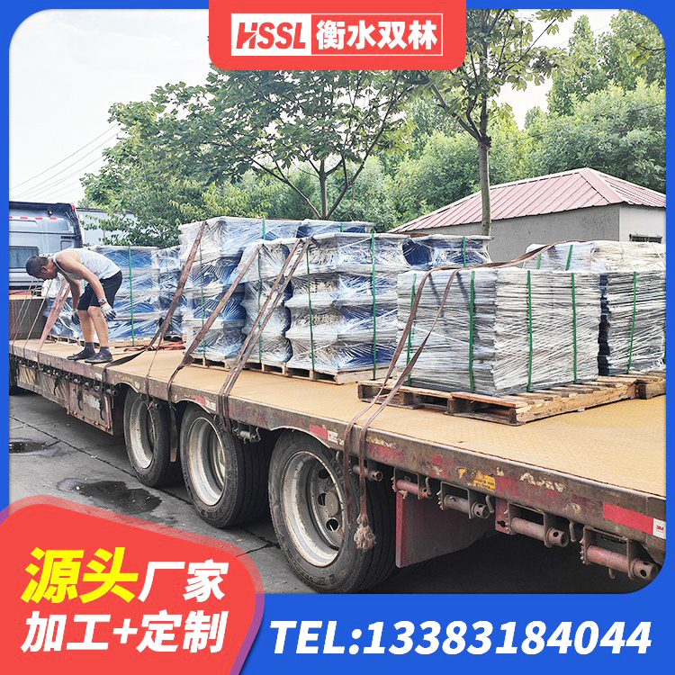 徐州圆形铅芯橡胶隔震支座厂家电话 徐州隔震支座D800生产厂家 徐州HDR700高阻尼橡胶隔震支座 徐州铅芯隔震支座(LRB)生产厂家 - 第5张