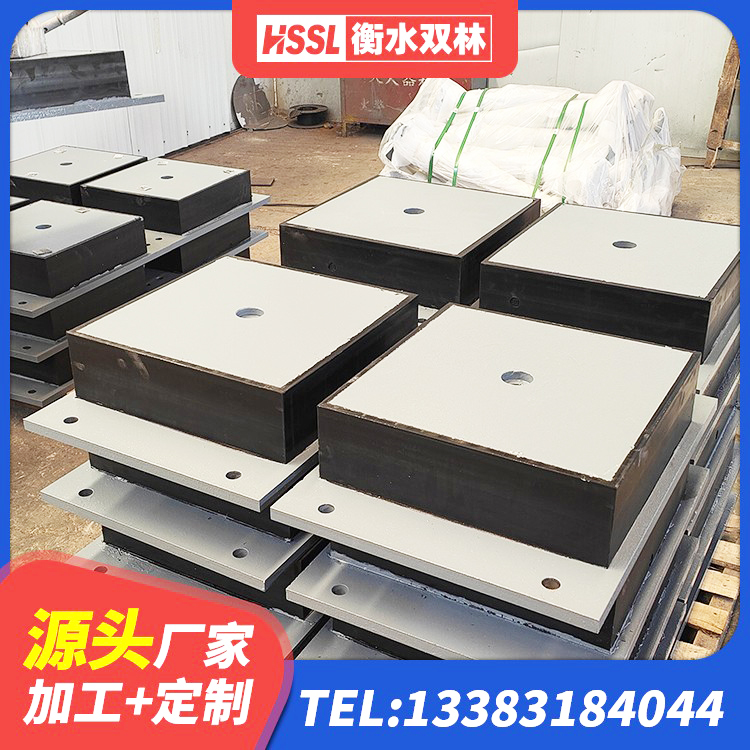 徐州建筑隔震支座橡胶隔震支座生产厂家 徐州钢结构建筑用隔震支座多少钱 徐州四川隔震橡胶支座 徐州建筑天然胶隔震支座源头工厂 - 第7张