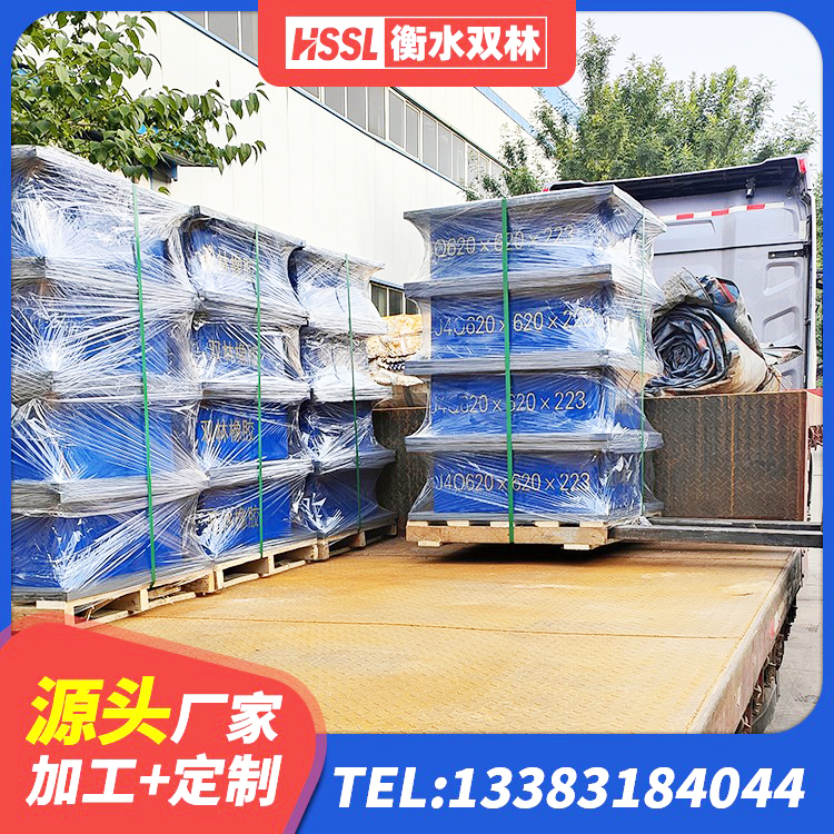 徐州LRB1100支座厂家 徐州建筑工程叠层橡胶隔震支座生产厂家 徐州LNR隔震橡胶支座什么价格 徐州建筑橡胶隔震支座HDR源头工厂 - 第4张