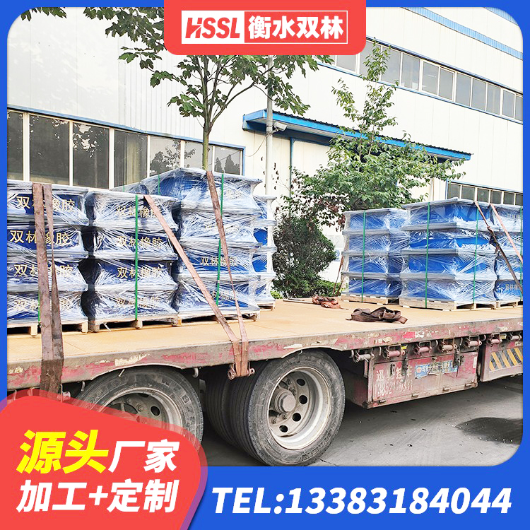 徐州LRB1400铅芯橡胶隔震支座 徐州隔震高阻尼橡胶支座厂家 徐州建筑铅芯橡胶防震支座定制源头工厂 徐州建筑天然橡胶隔震支座厂家直销厂家 - 第3张