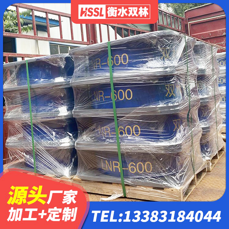 徐州隔震减震隔震支座 徐州减震隔震支座多少钱 徐州水平力橡胶支座 徐州防震橡胶隔震支座 - 第7张