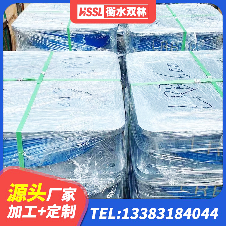 徐州建筑减震支座厂家电话 徐州橡胶减隔震支座生产厂家 徐州HDR1000橡胶支座 徐州LNR橡胶隔震支座1100 - 第2张