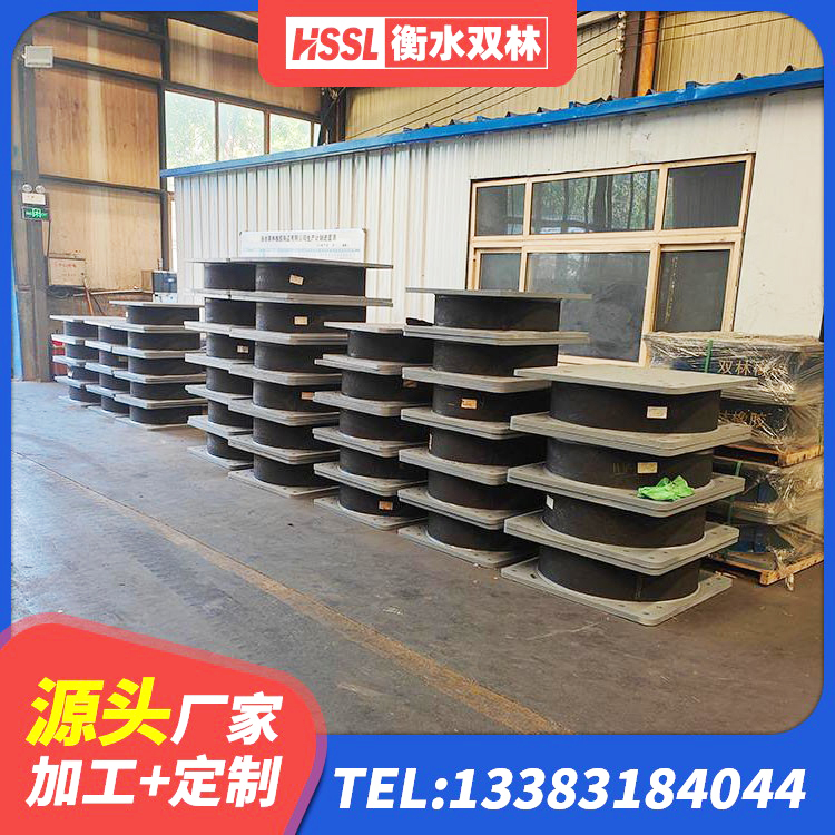 徐州HDR高阻尼橡胶(支座) 徐州LNR500天然橡胶隔震支座厂家 徐州LNR1300天然橡胶支座多少钱 徐州铅芯橡胶抗震支座生产厂家 - 第6张