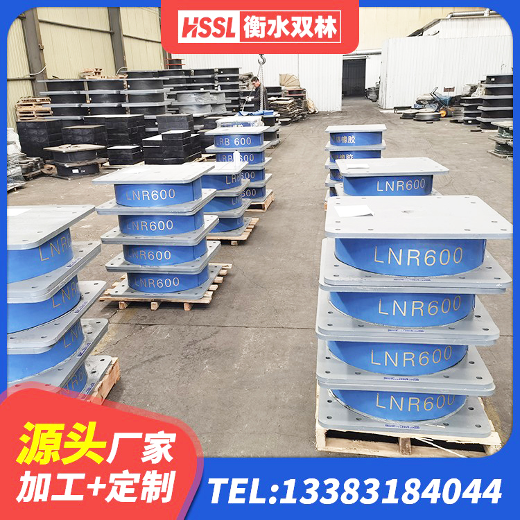 徐州LNR500支座多少钱 徐州建筑铅芯橡胶隔震支座LRB500 徐州抗震减震支座多少钱 徐州建筑橡胶隔震支座厂商生产厂家 - 第6张