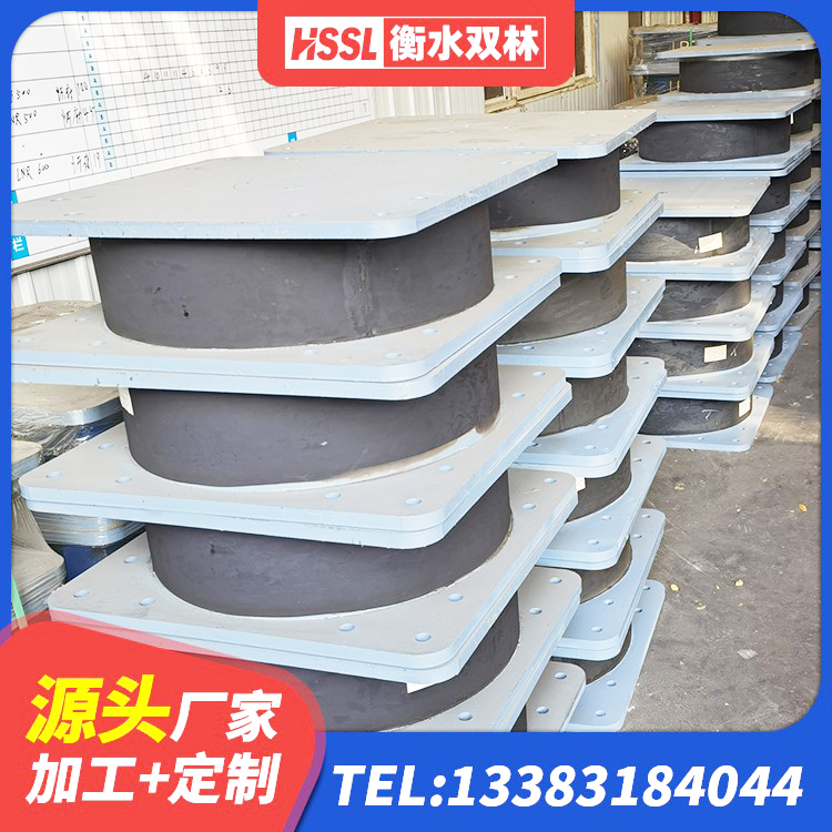 徐州LRB1100支座厂家 徐州建筑工程叠层橡胶隔震支座生产厂家 徐州LNR隔震橡胶支座什么价格 徐州建筑橡胶隔震支座HDR源头工厂 - 第2张