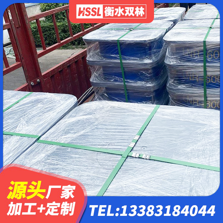 徐州HDR高阻尼橡胶(支座) 徐州LNR500天然橡胶隔震支座厂家 徐州LNR1300天然橡胶支座多少钱 徐州铅芯橡胶抗震支座生产厂家