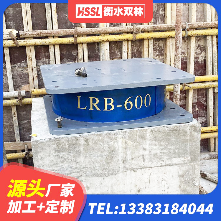 徐州LNR500支座多少钱 徐州建筑铅芯橡胶隔震支座LRB500 徐州抗震减震支座多少钱 徐州建筑橡胶隔震支座厂商生产厂家 - 第5张