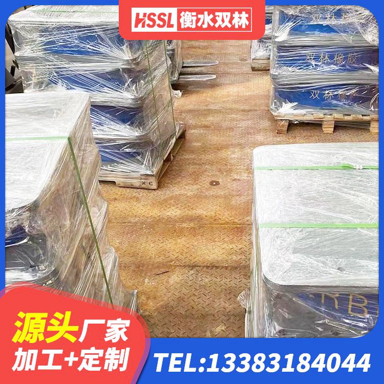 徐州LRB1400铅芯橡胶隔震支座 徐州隔震高阻尼橡胶支座厂家 徐州建筑铅芯橡胶防震支座定制源头工厂 徐州建筑天然橡胶隔震支座厂家直销厂家 - 第5张