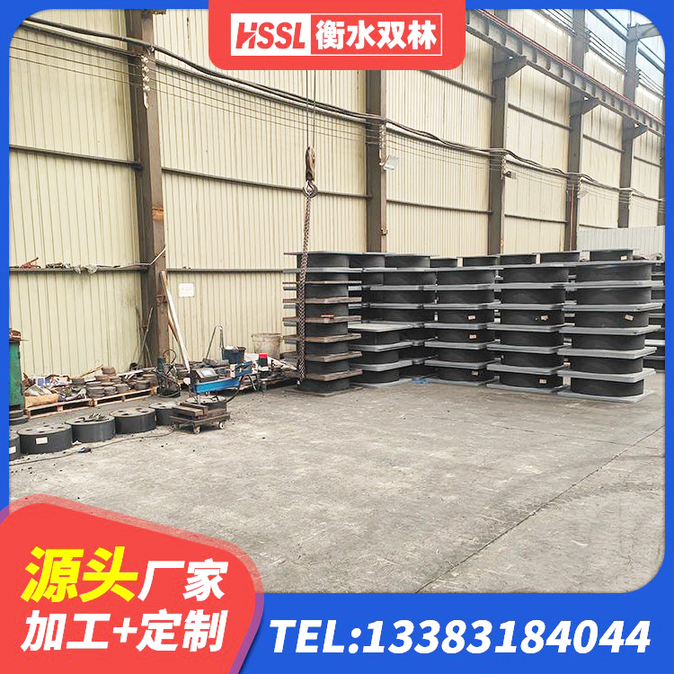 徐州LNR1100建筑隔震支座源头工厂 徐州高阻尼HDR隔震支座什么价格 徐州建筑隔震支座LNR800源头工厂 徐州建筑橡胶抗震支座厂商生产厂家 - 第6张