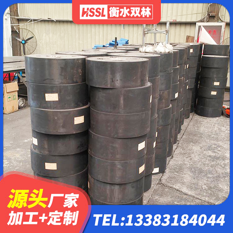 徐州圆形铅芯橡胶隔震支座厂家电话 徐州隔震支座D800生产厂家 徐州HDR700高阻尼橡胶隔震支座 徐州铅芯隔震支座(LRB)生产厂家 - 第4张