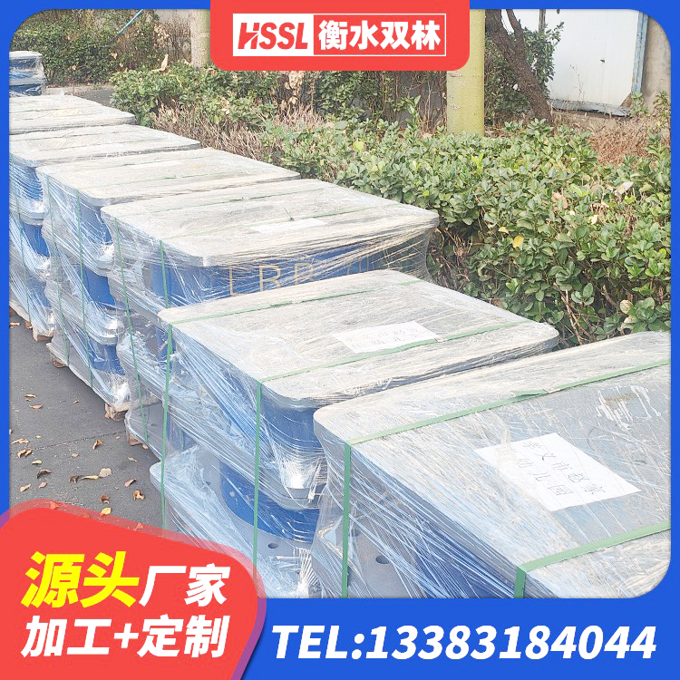 徐州HDR1100橡胶隔震支座 徐州圆形高阻尼隔震支座 徐州四川隔震橡胶支座 徐州高阻尼HDR橡胶支座厂家 - 第5张