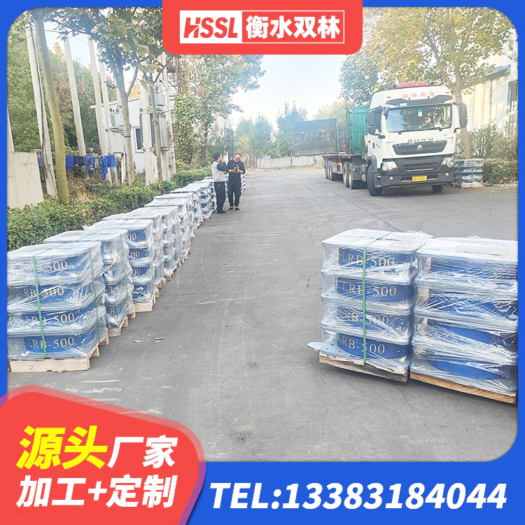 徐州高阻尼支座厂家电话 徐州LNR水平力分散橡胶隔震支座厂家 徐州建筑铅芯橡胶隔震支座(LRB800) 徐州建筑橡胶防震支座厂家 - 第7张