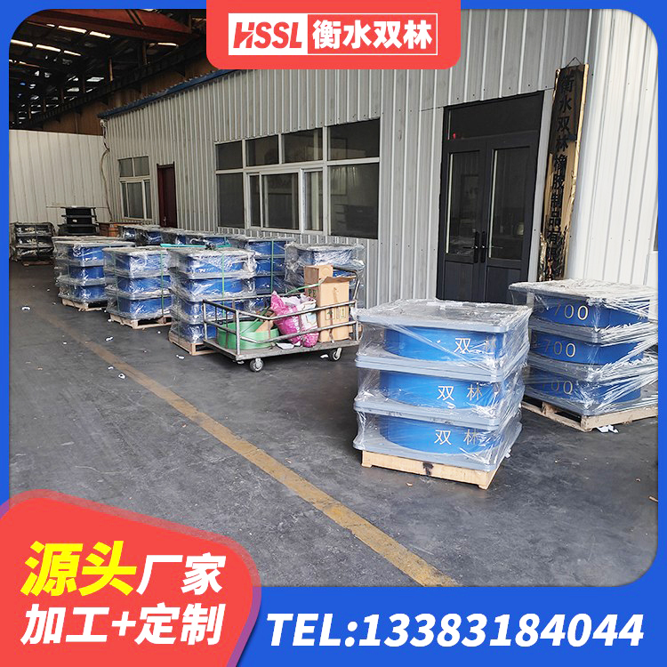 徐州LRB1100支座厂家 徐州建筑工程叠层橡胶隔震支座生产厂家 徐州LNR隔震橡胶支座什么价格 徐州建筑橡胶隔震支座HDR源头工厂