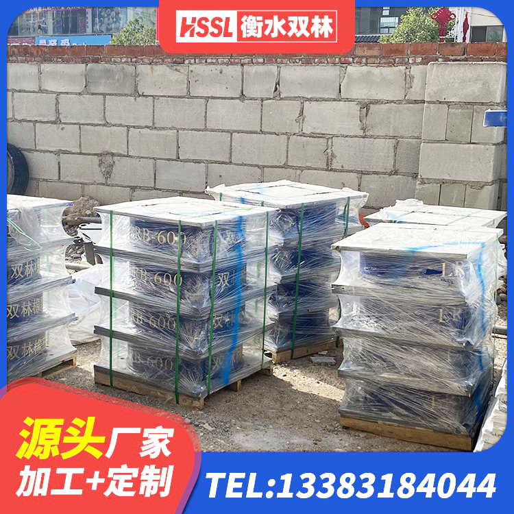 徐州LRB1100支座厂家 徐州建筑工程叠层橡胶隔震支座生产厂家 徐州LNR隔震橡胶支座什么价格 徐州建筑橡胶隔震支座HDR源头工厂 - 第5张