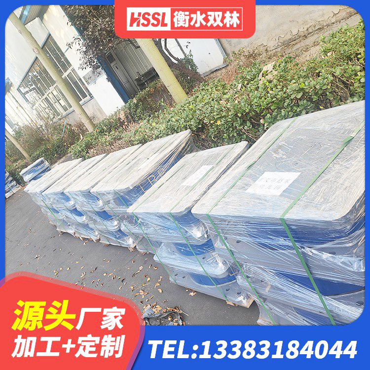徐州建筑隔震支座橡胶隔震支座生产厂家 徐州钢结构建筑用隔震支座多少钱 徐州四川隔震橡胶支座 徐州建筑天然胶隔震支座源头工厂 - 第4张