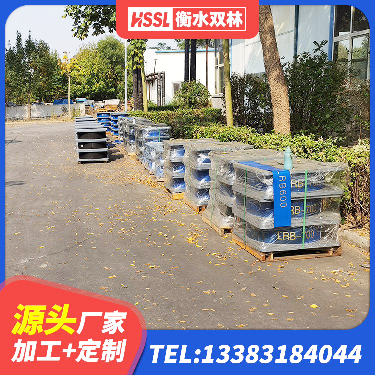 徐州LRB1400铅芯橡胶隔震支座 徐州隔震高阻尼橡胶支座厂家 徐州建筑铅芯橡胶防震支座定制源头工厂 徐州建筑天然橡胶隔震支座厂家直销厂家 - 第6张