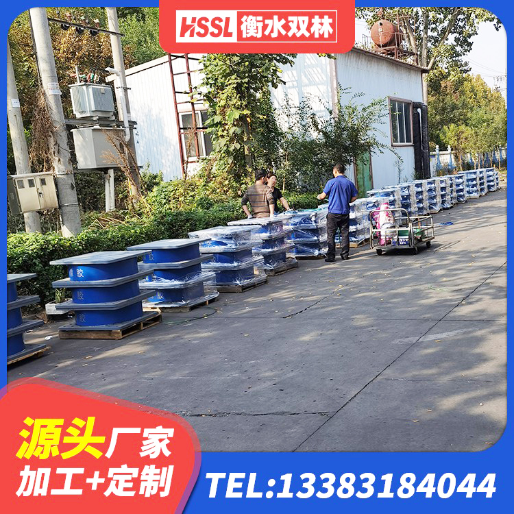 徐州LNR1100建筑隔震支座源头工厂 徐州高阻尼HDR隔震支座什么价格 徐州建筑隔震支座LNR800源头工厂 徐州建筑橡胶抗震支座厂商生产厂家 - 第5张